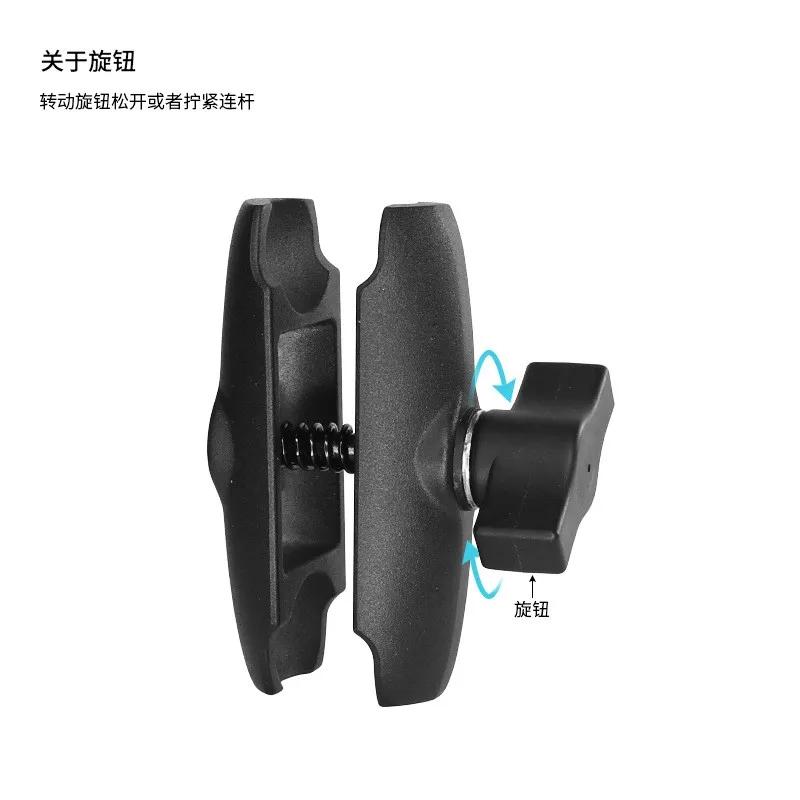 VINmounts ؾ ˷̴ 9cm    1'' ̽  Ʈ ȣȯ  VIN-B-9